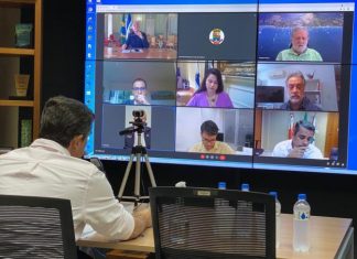 Prefeito participa de evento online sobre Fundos de Royalties do Brasil